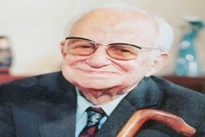 صورة المؤلف يحيى حقي